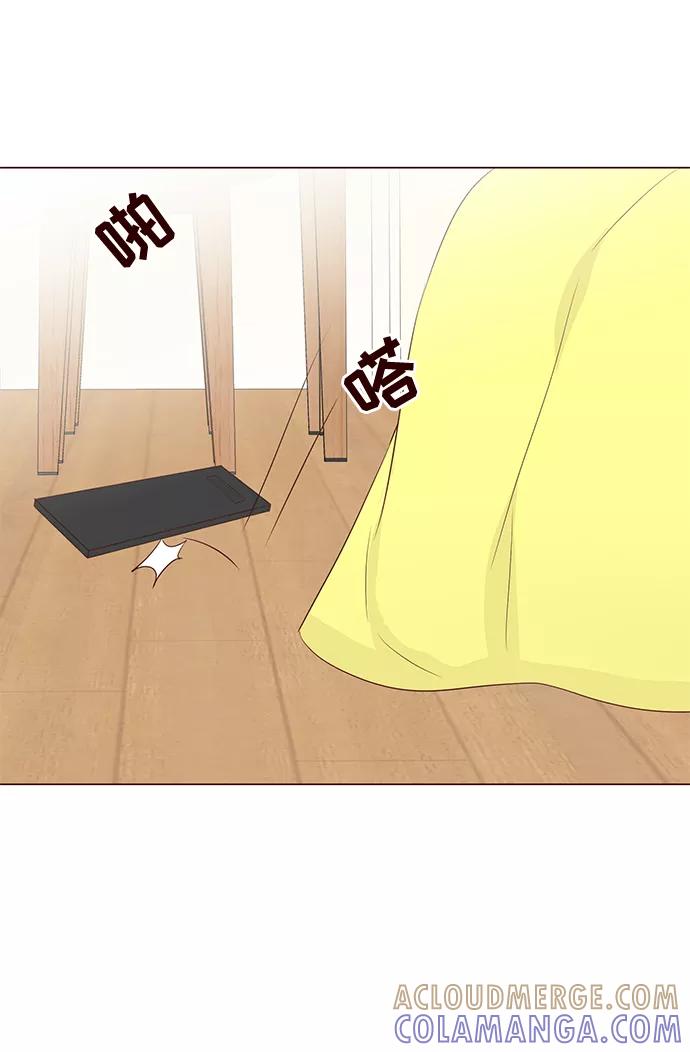 《你还记得吗》第40话 第19页