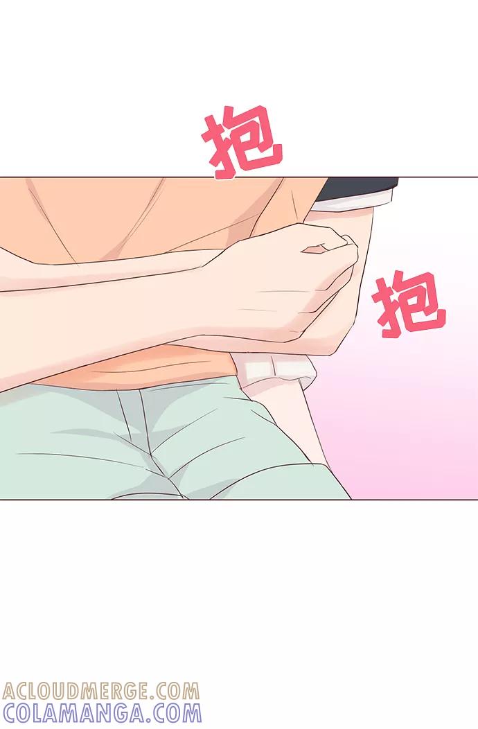 《你还记得吗》第40话 第40页