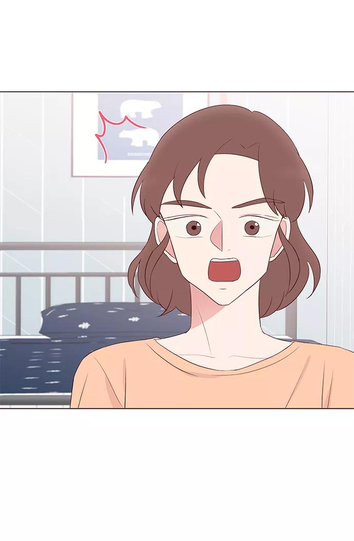 《你还记得吗》第40话 第18页