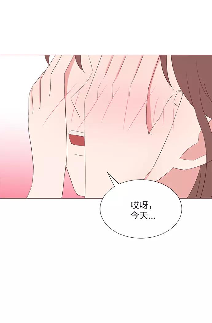 《你还记得吗》第40话 第62页