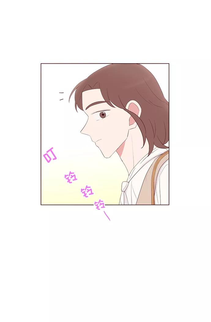 《你还记得吗》第41话 第62页