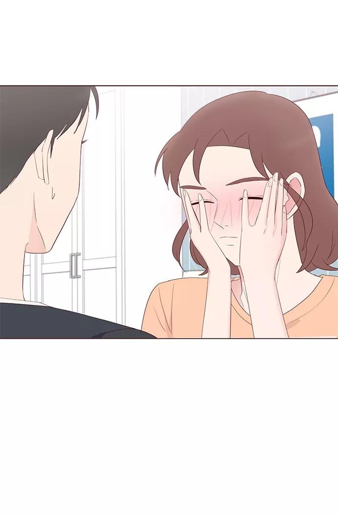 《你还记得吗》第41话 第5页