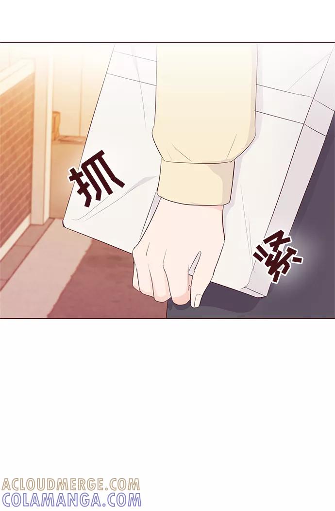 《你还记得吗》第43话 第34页