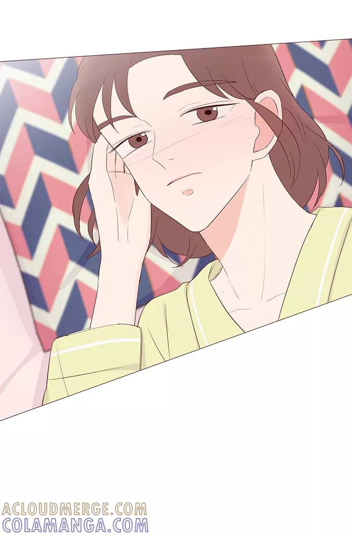 《你还记得吗》第43话 第70页