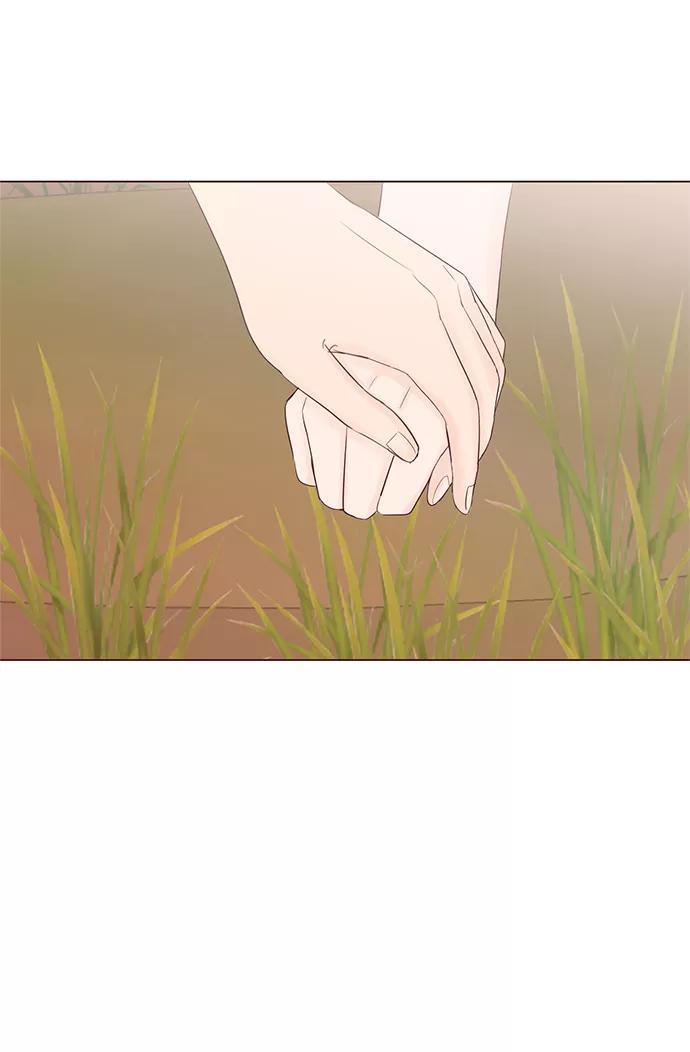 《你还记得吗》第44话 第23页