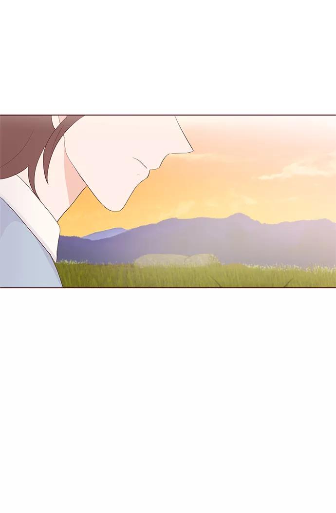 《你还记得吗》第44话 第20页