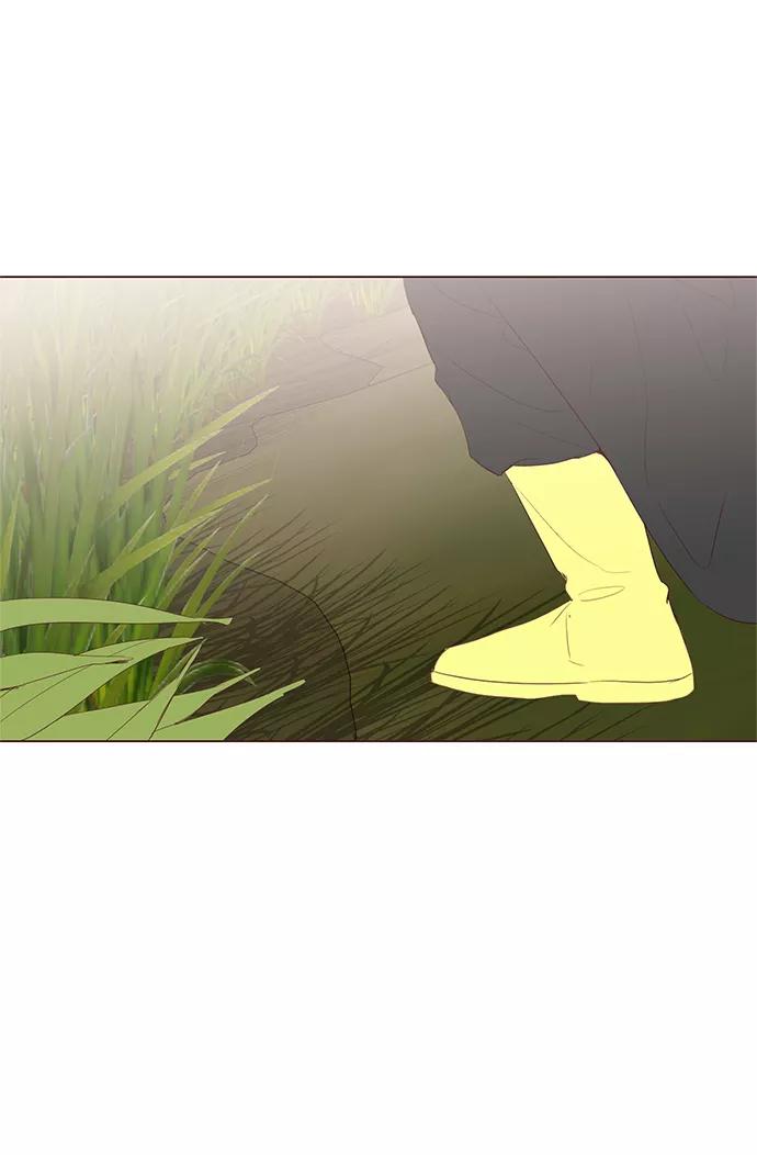 《你还记得吗》第44话 第9页