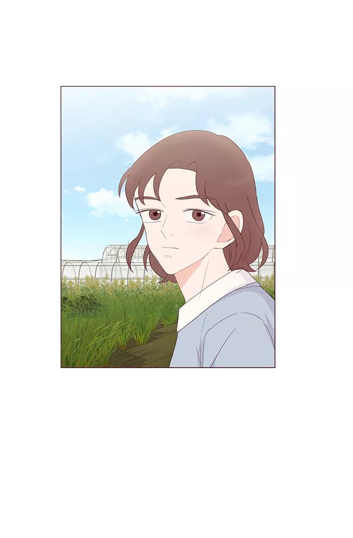 《你还记得吗》第44话 第12页