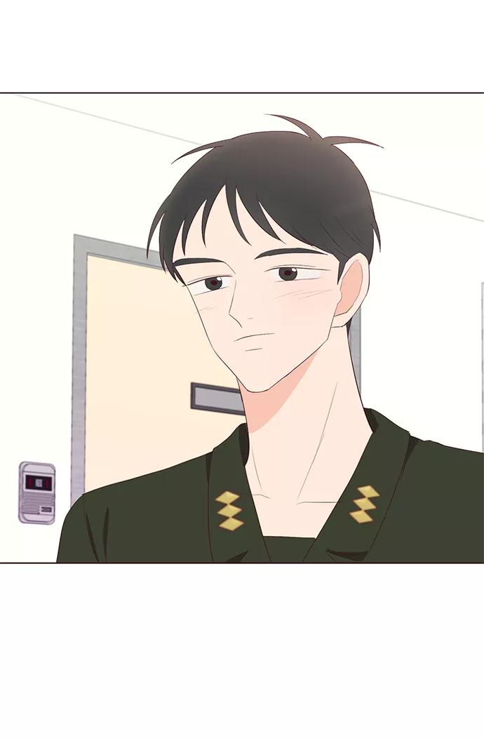 《你还记得吗》第45话 第23页