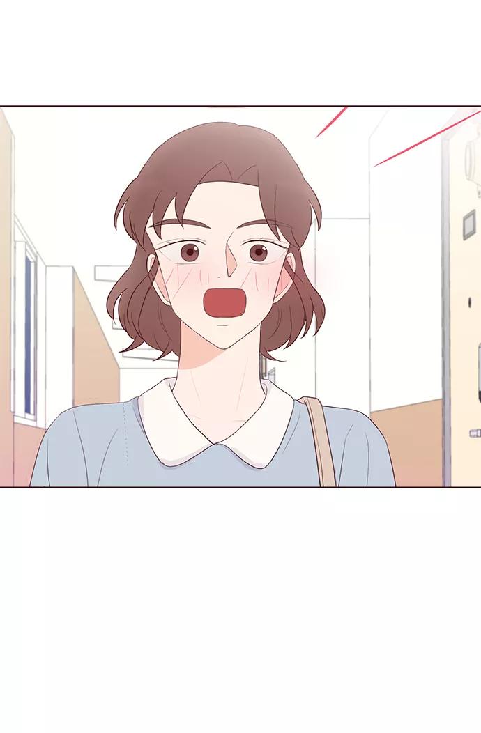 《你还记得吗》第45话 第11页