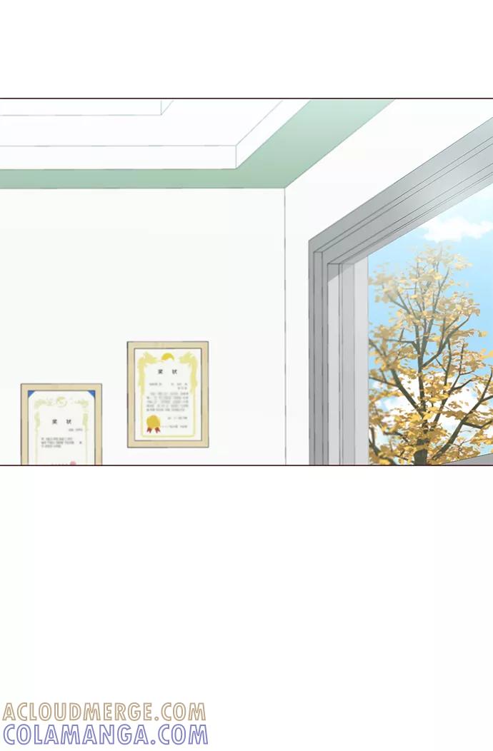 《你还记得吗》第45话 第52页