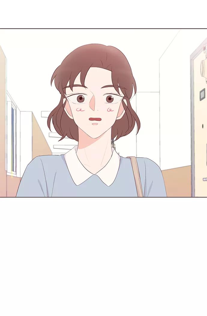 《你还记得吗》第45话 第15页