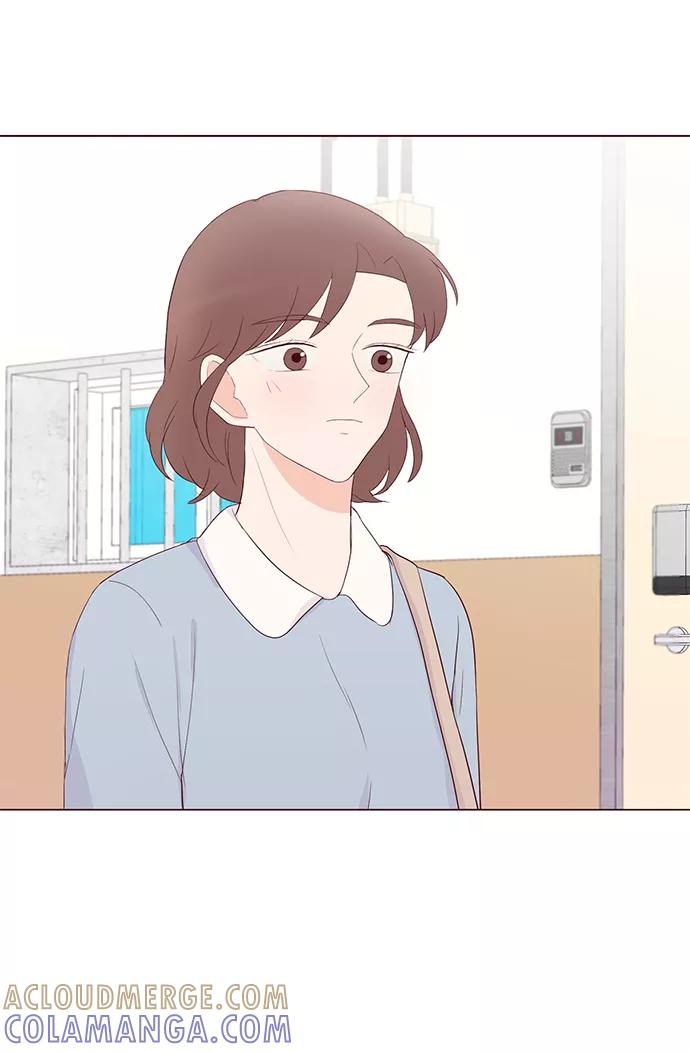 《你还记得吗》第45话 第7页
