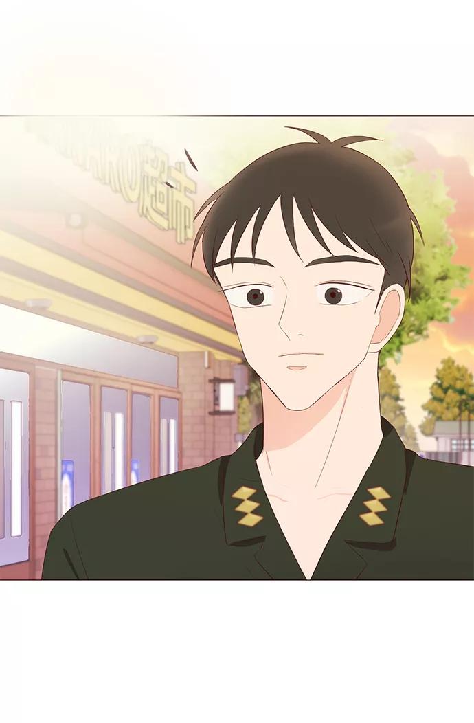 《你还记得吗》第46话 第42页