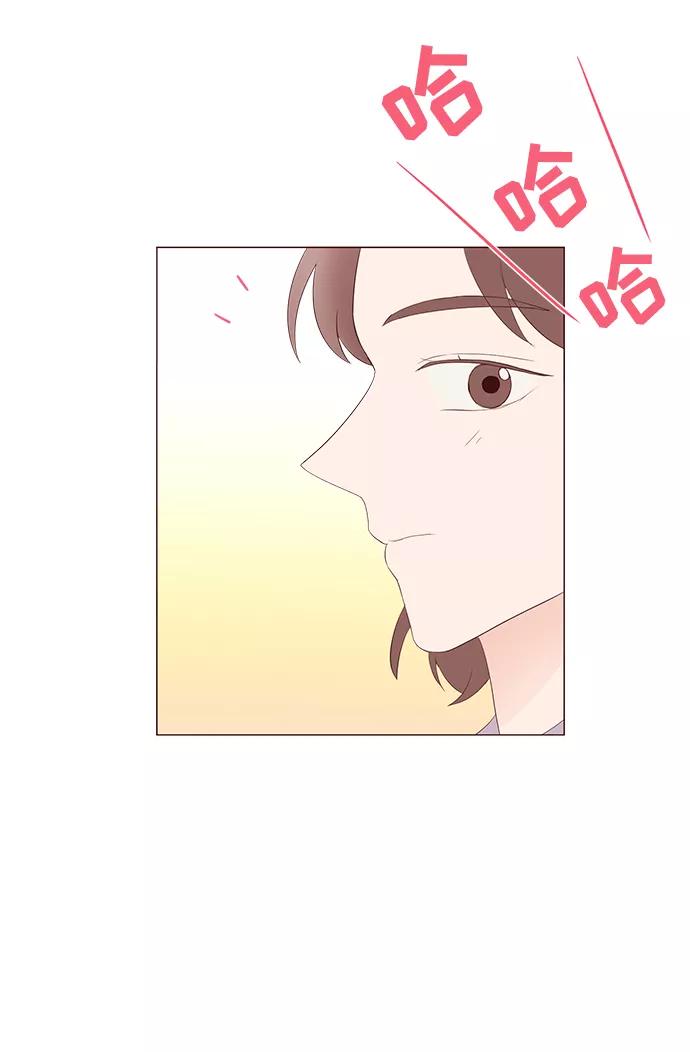 《你还记得吗》第47话 第27页