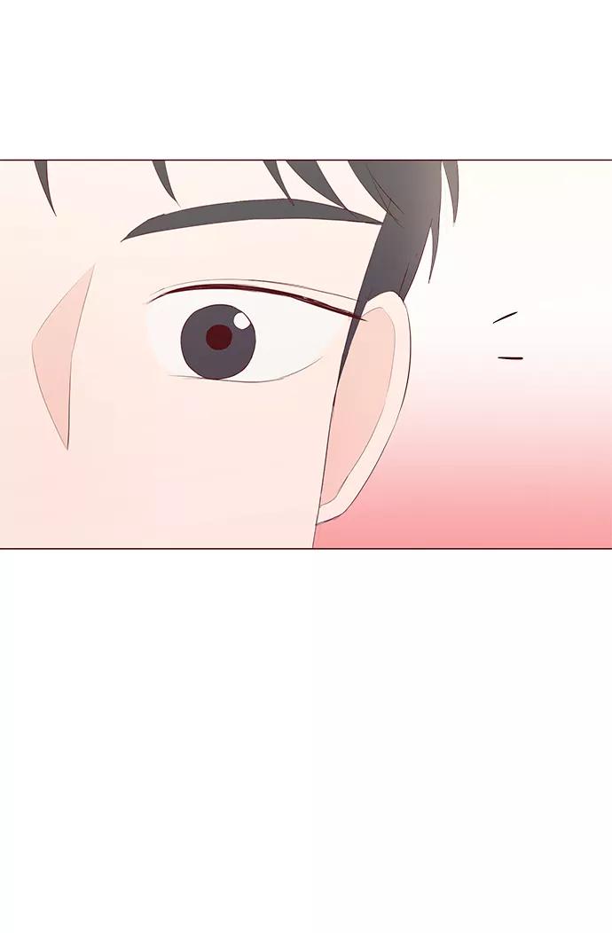 《你还记得吗》第47话 第47页