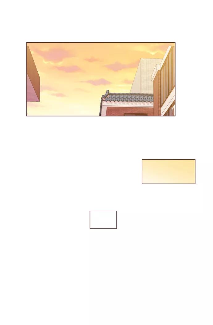 《你还记得吗》第48话 第9页