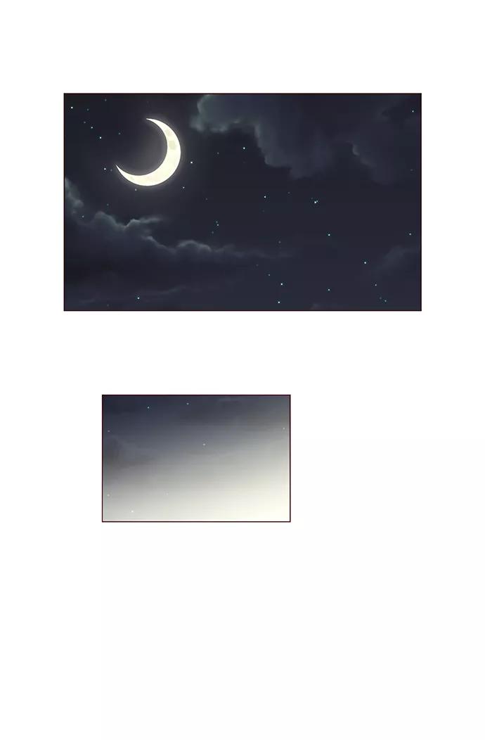 《你还记得吗》第49话 第35页