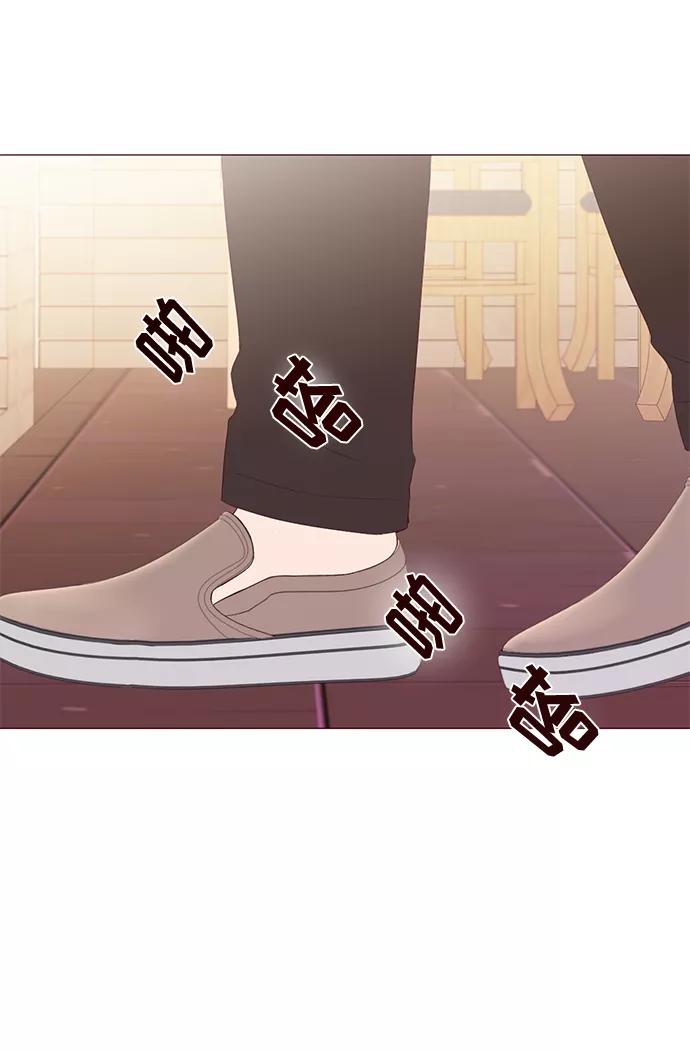 《你还记得吗》第50话 第36页