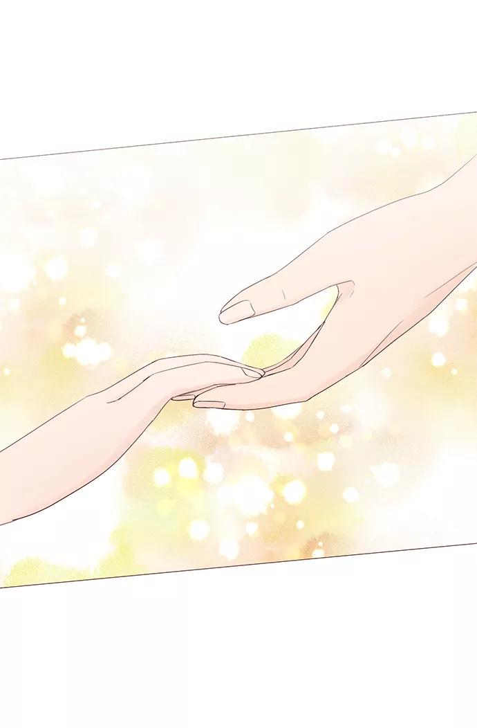 《你还记得吗》第50话 第51页