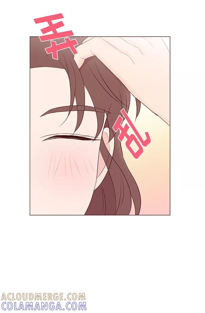 《你还记得吗》第51话 第58页