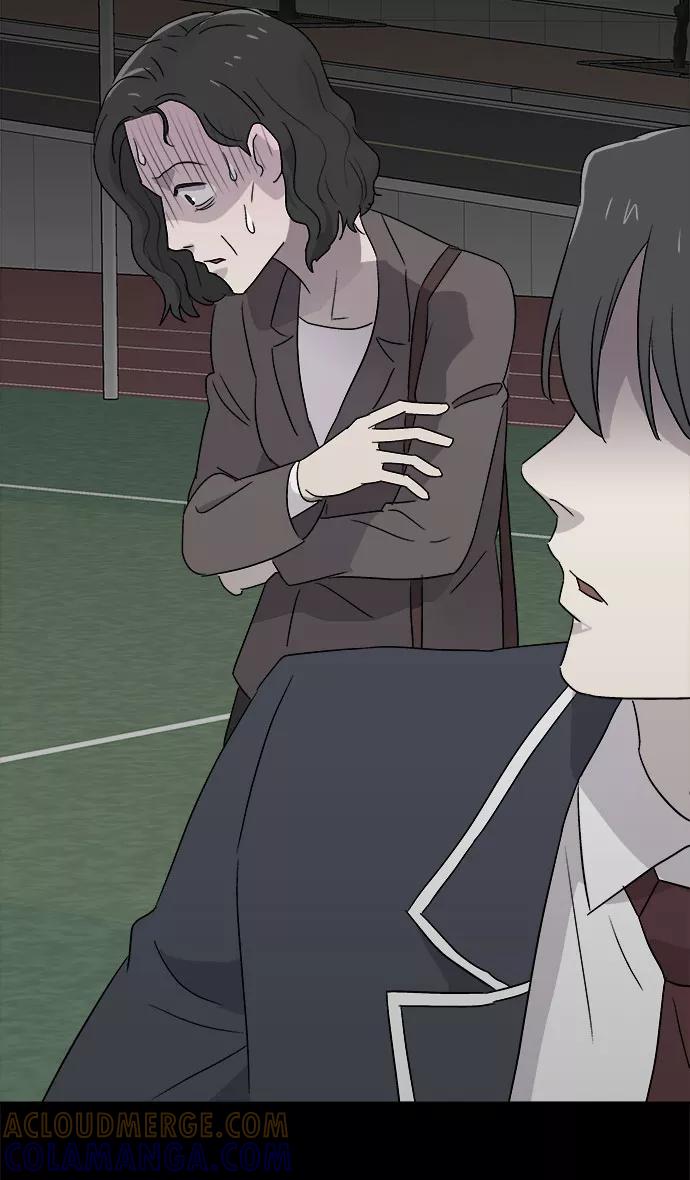 《噩梦日记》[第53话] 他跟别人不一样（1） 第49页