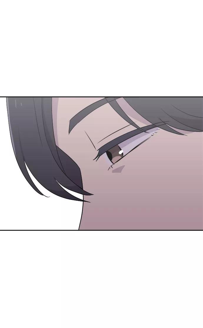 《噩梦日记》[第53话] 他跟别人不一样（1） 第35页