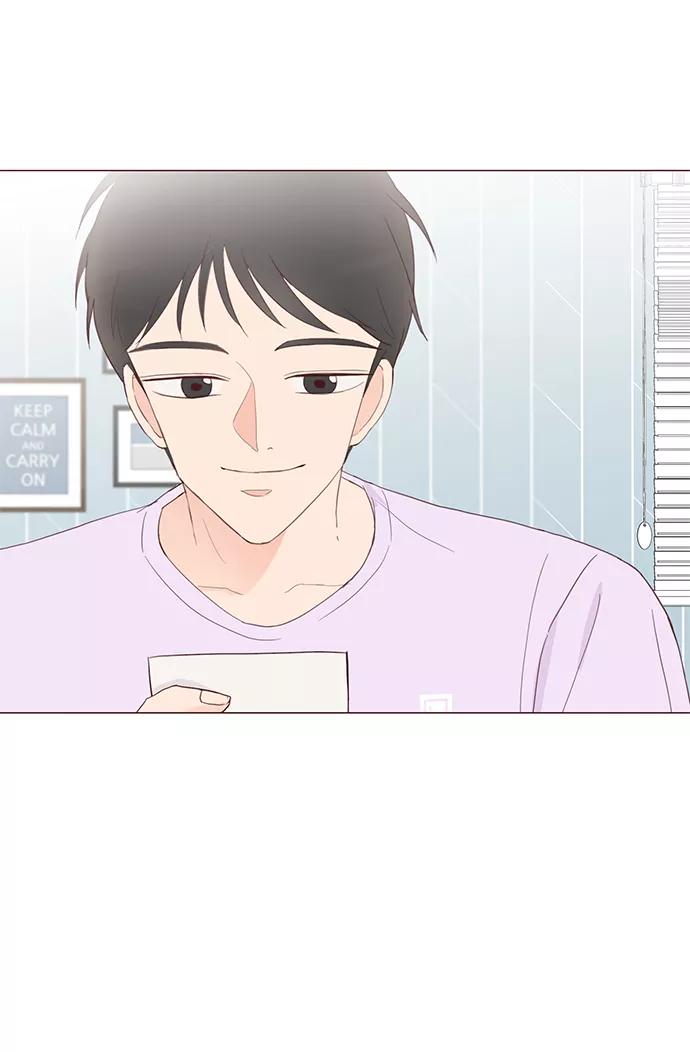 《你还记得吗》第53话 第44页