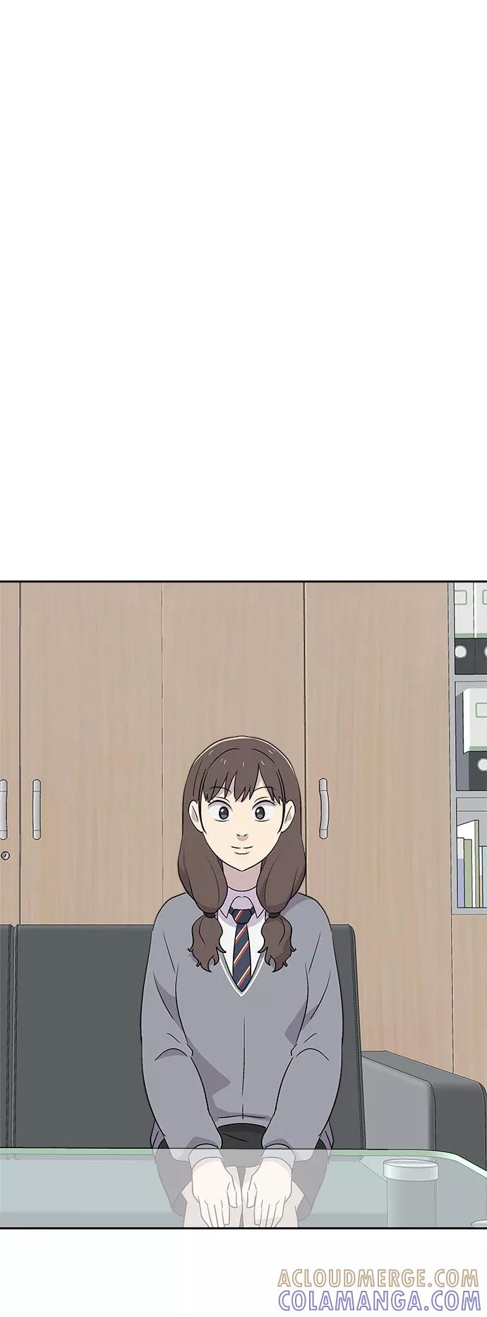 《噩梦日记》[第54话] 他跟别人不一样（2） 第73页