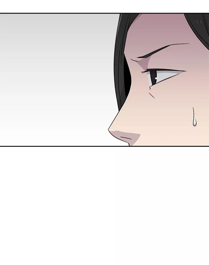 《噩梦日记》[第54话] 他跟别人不一样（2） 第71页