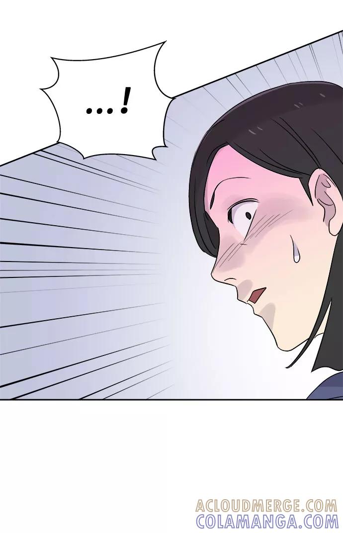 《噩梦日记》[第54话] 他跟别人不一样（2） 第52页