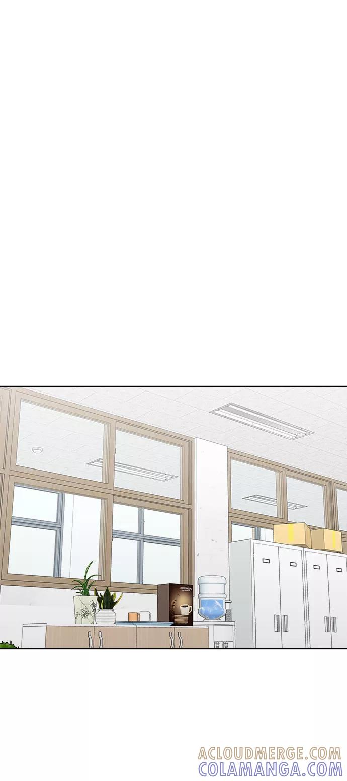 《噩梦日记》[第54话] 他跟别人不一样（2） 第43页