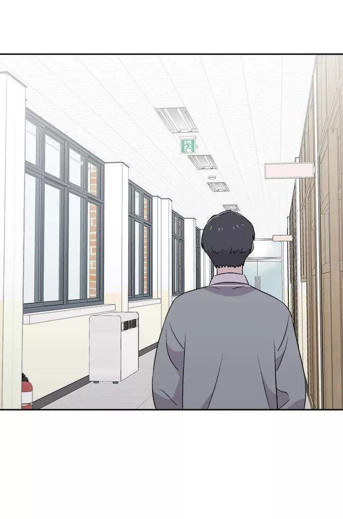《噩梦日记》[第54话] 他跟别人不一样（2） 第57页