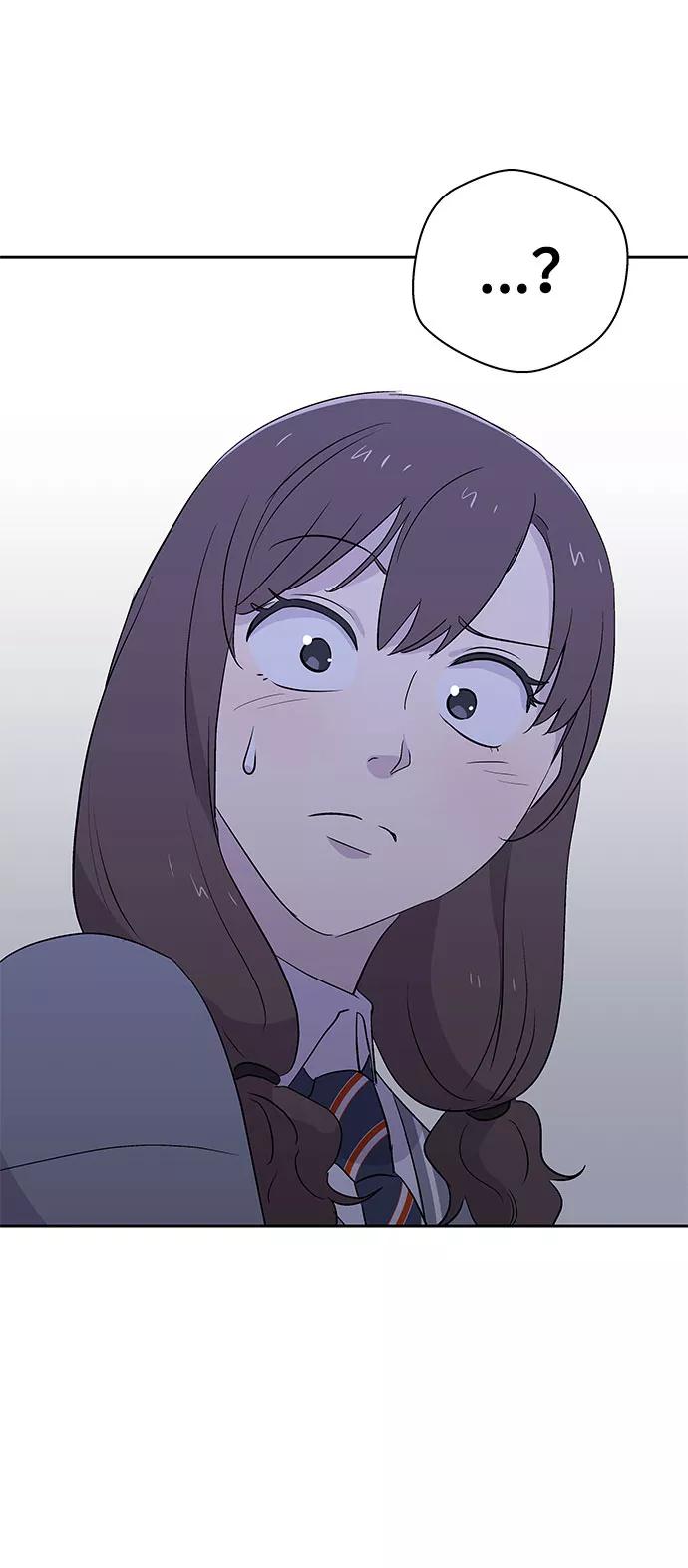 《噩梦日记》[第54话] 他跟别人不一样（2） 第3页