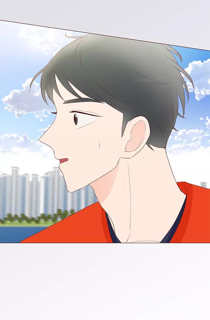 《你还记得吗》第56话 第8页