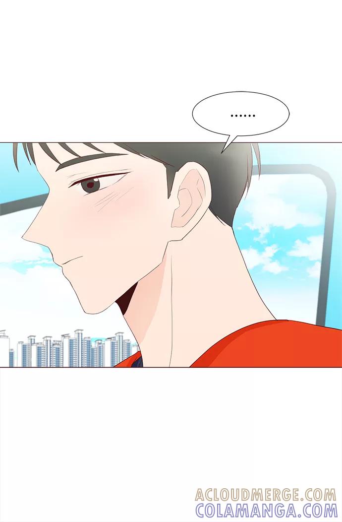 《你还记得吗》第57话 第25页