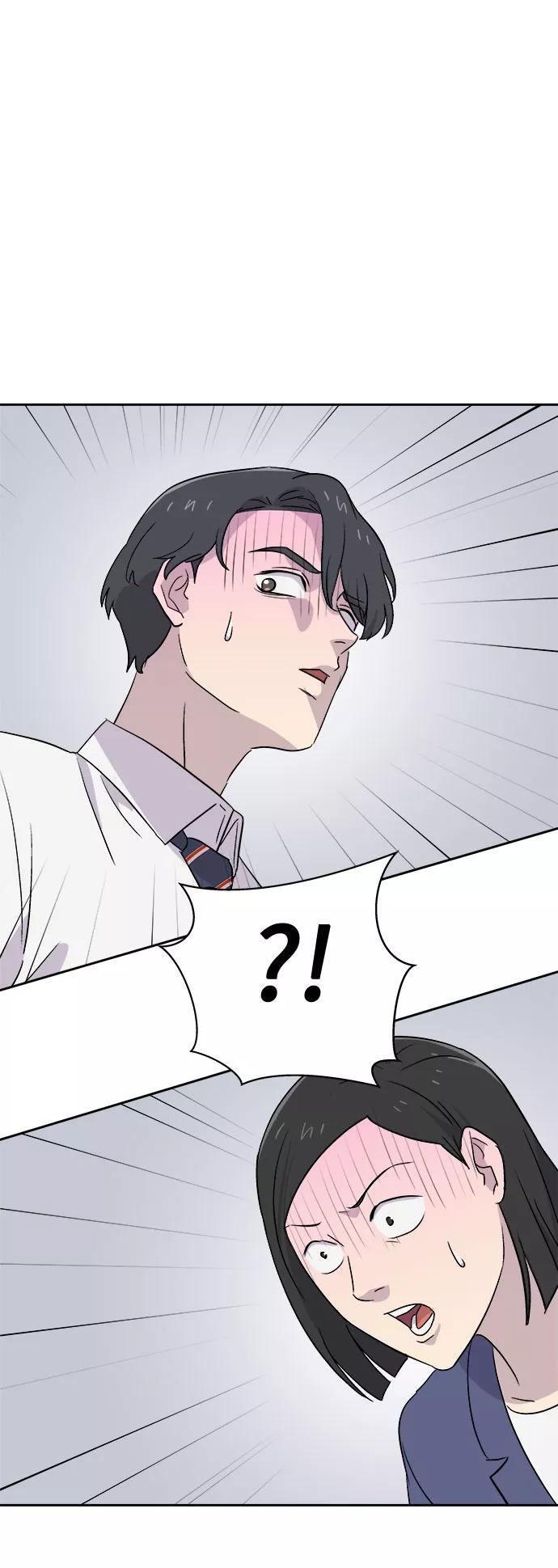 《噩梦日记》[第57话] 他跟别人不一样（5） 第26页