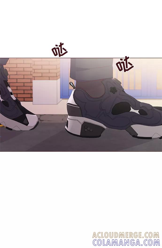 《你还记得吗》第58话 第37页