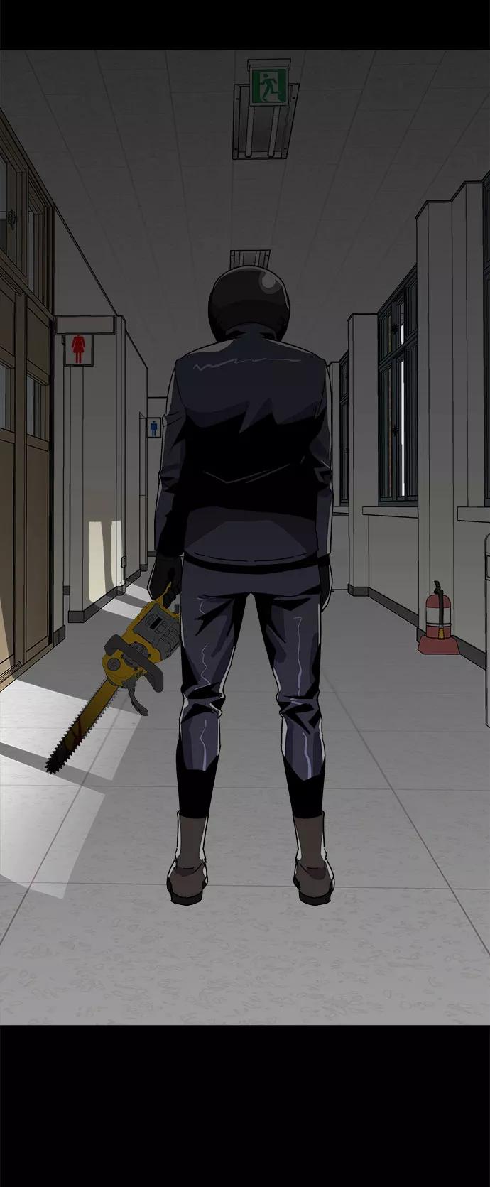 《噩梦日记》[第58话] 逃出学校（1） 第5页