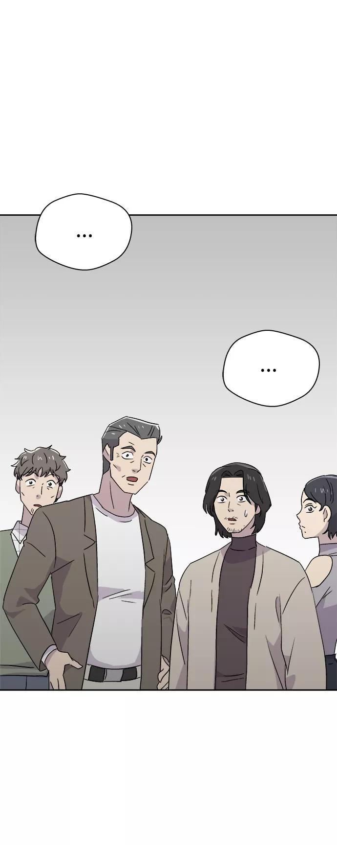 《噩梦日记》[第58话] 逃出学校（1） 第53页