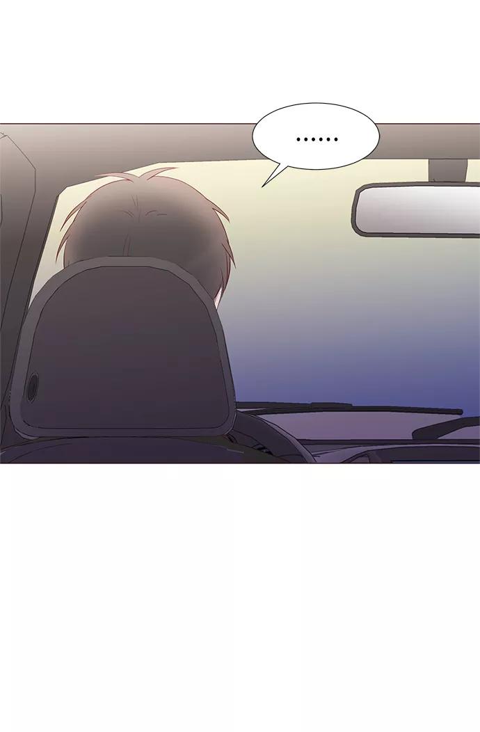 《你还记得吗》第58话 第29页
