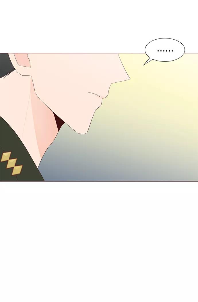 《你还记得吗》第58话 第27页