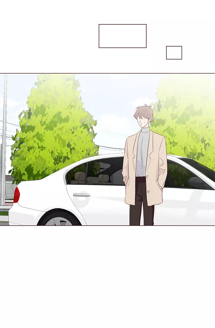 《你还记得吗》第59话 第41页