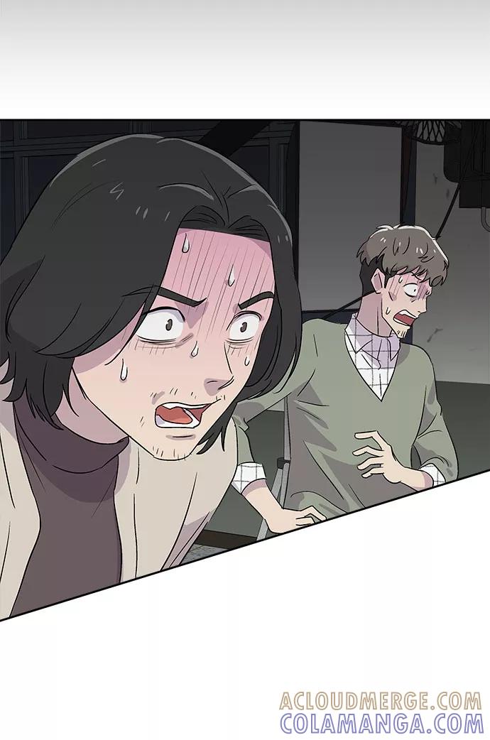《噩梦日记》[第59话] 逃出学校（2） 第13页