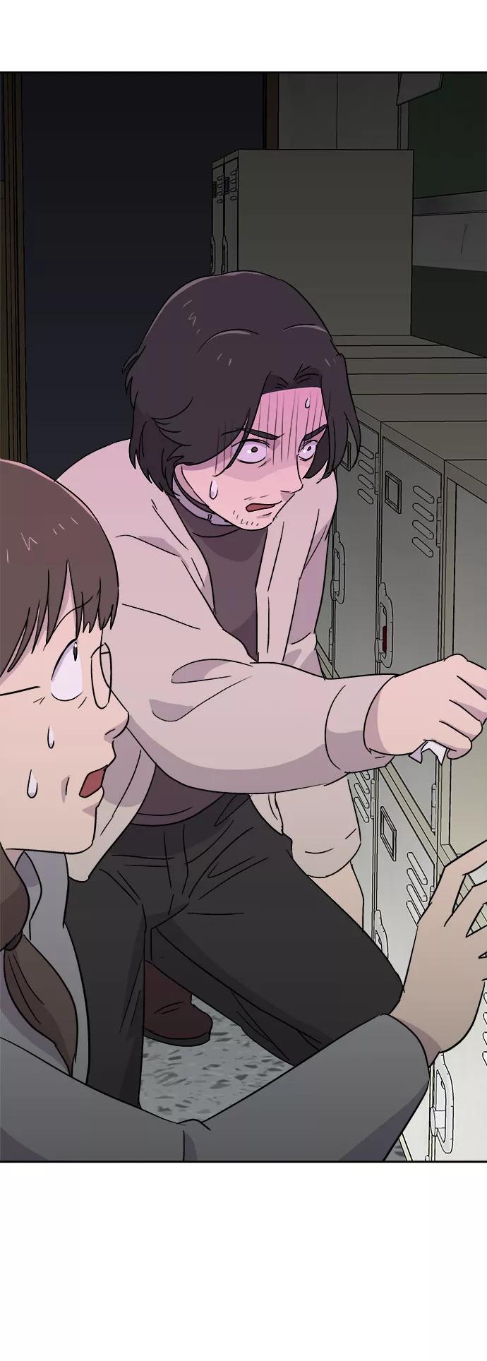 《噩梦日记》[第59话] 逃出学校（2） 第74页