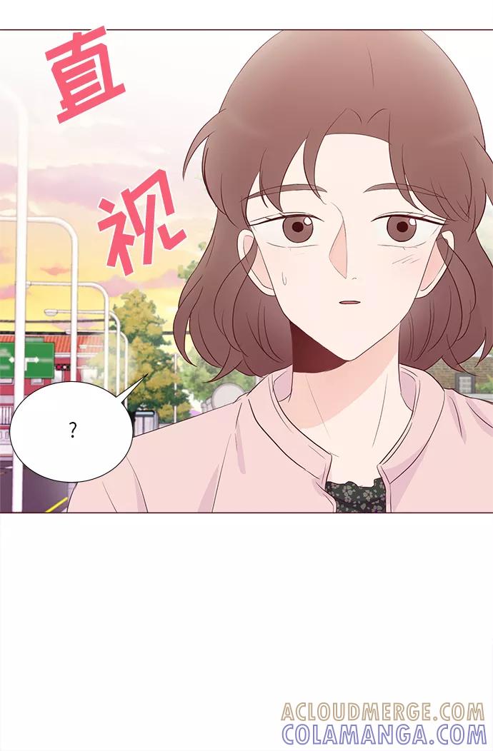 《你还记得吗》第60话 第22页