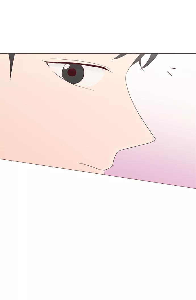 《你还记得吗》第60话 第45页