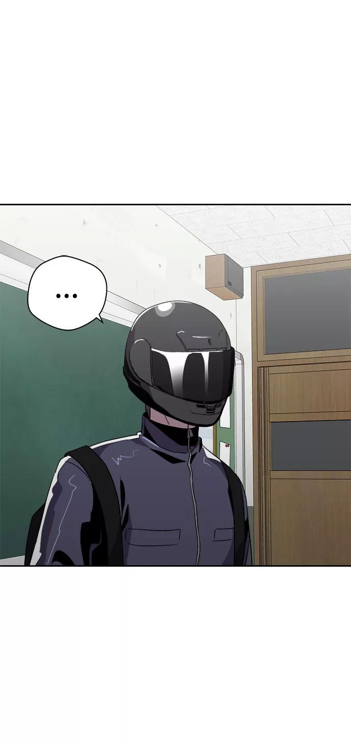 《噩梦日记》[第61话] 逃出学校（4） 第32页