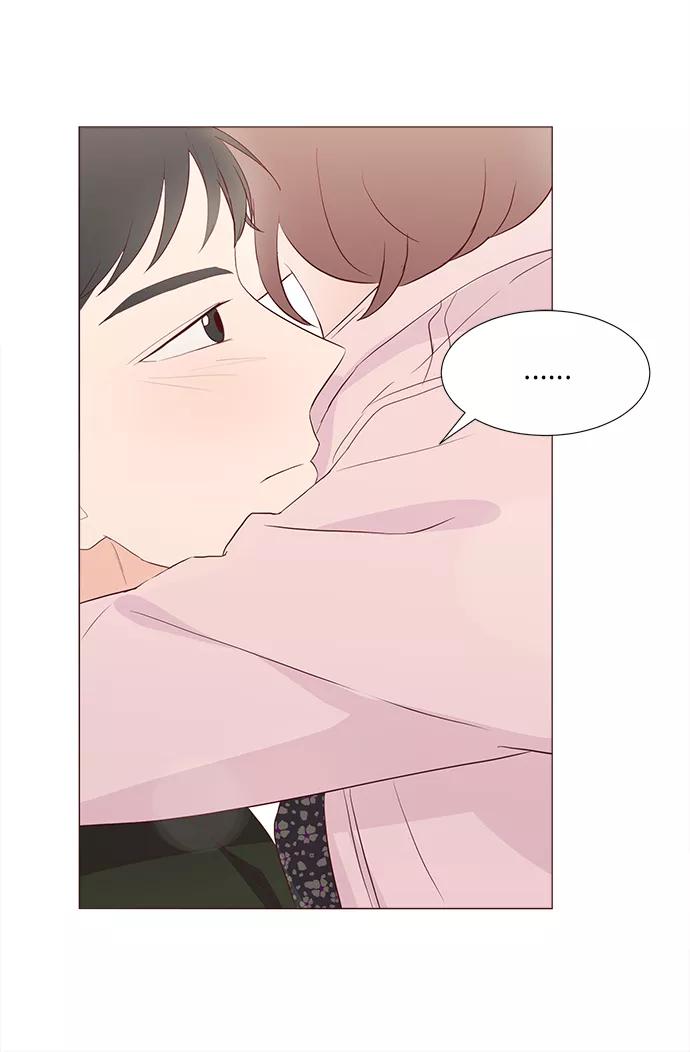 《你还记得吗》第61话 第18页