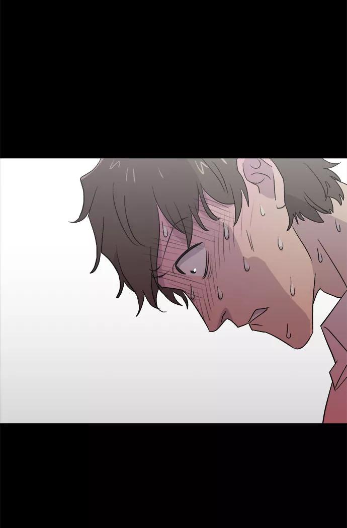《噩梦日记》[第63话] 逃出学校（6） 第65页